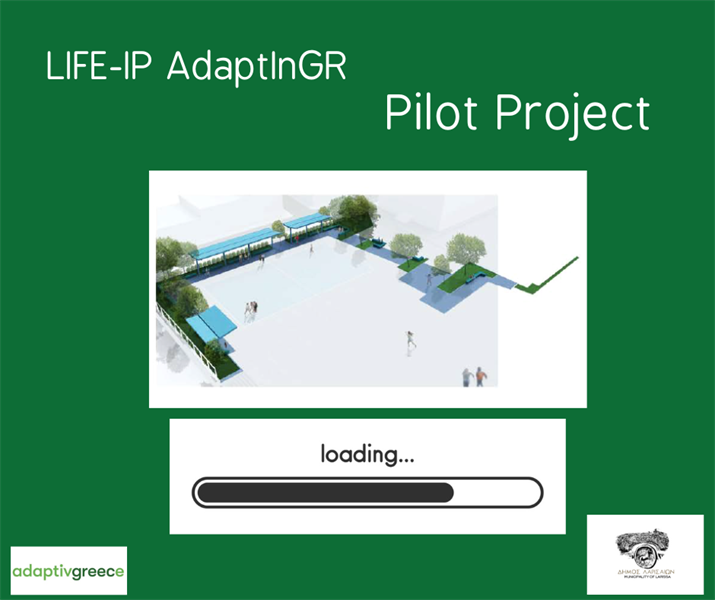 1140600p738EDNmainimg-LIFE-IP-AdaptInGR.png